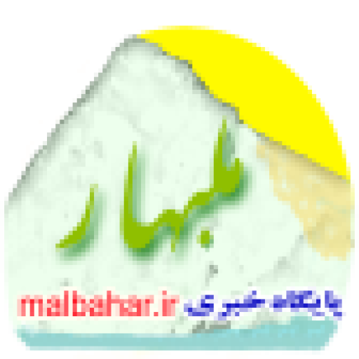 بلندترین قله در شهرستان شفت